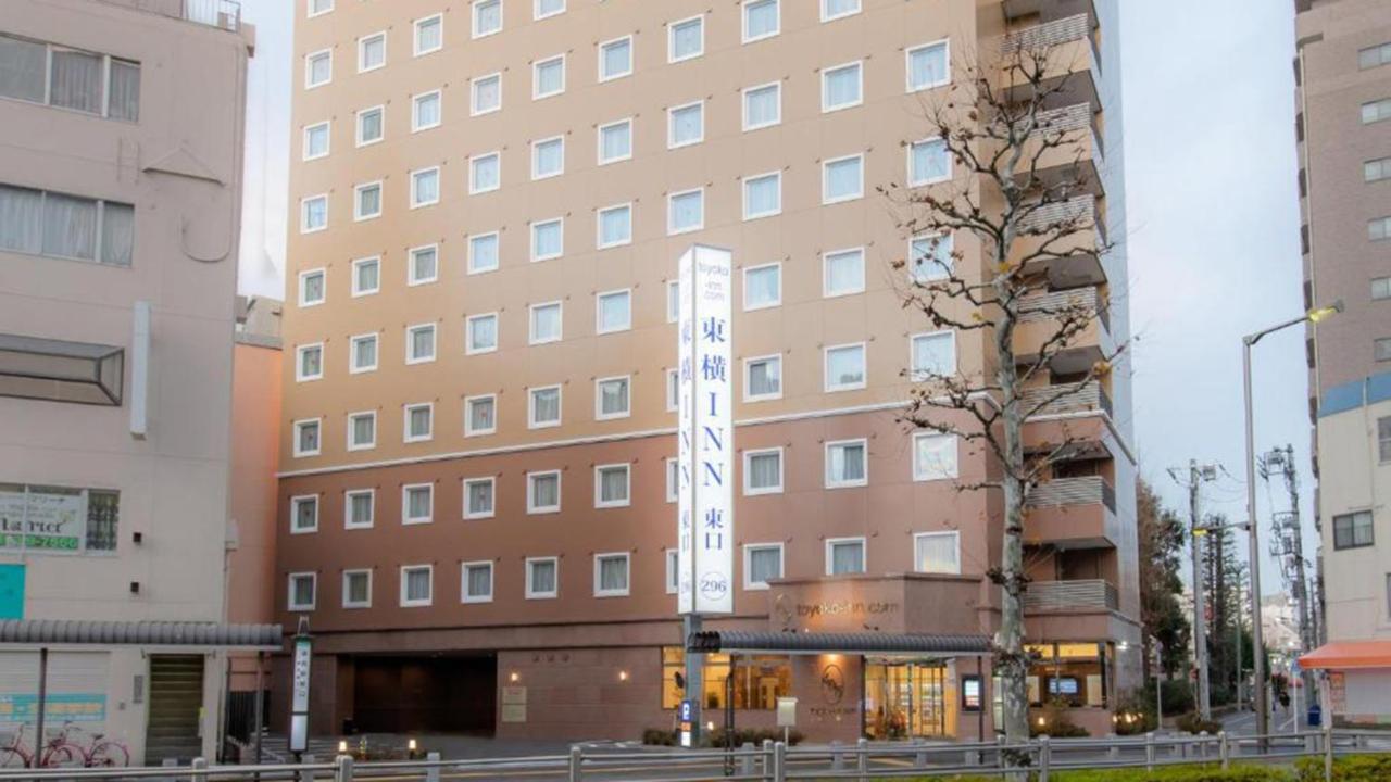 Toyoko Inn Tokyo Akabane-Eki Higashi-Guchi Exterior photo